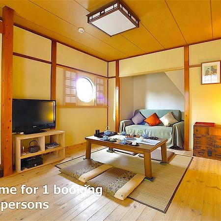 Holiday House Ayu Kyōto Exterior foto