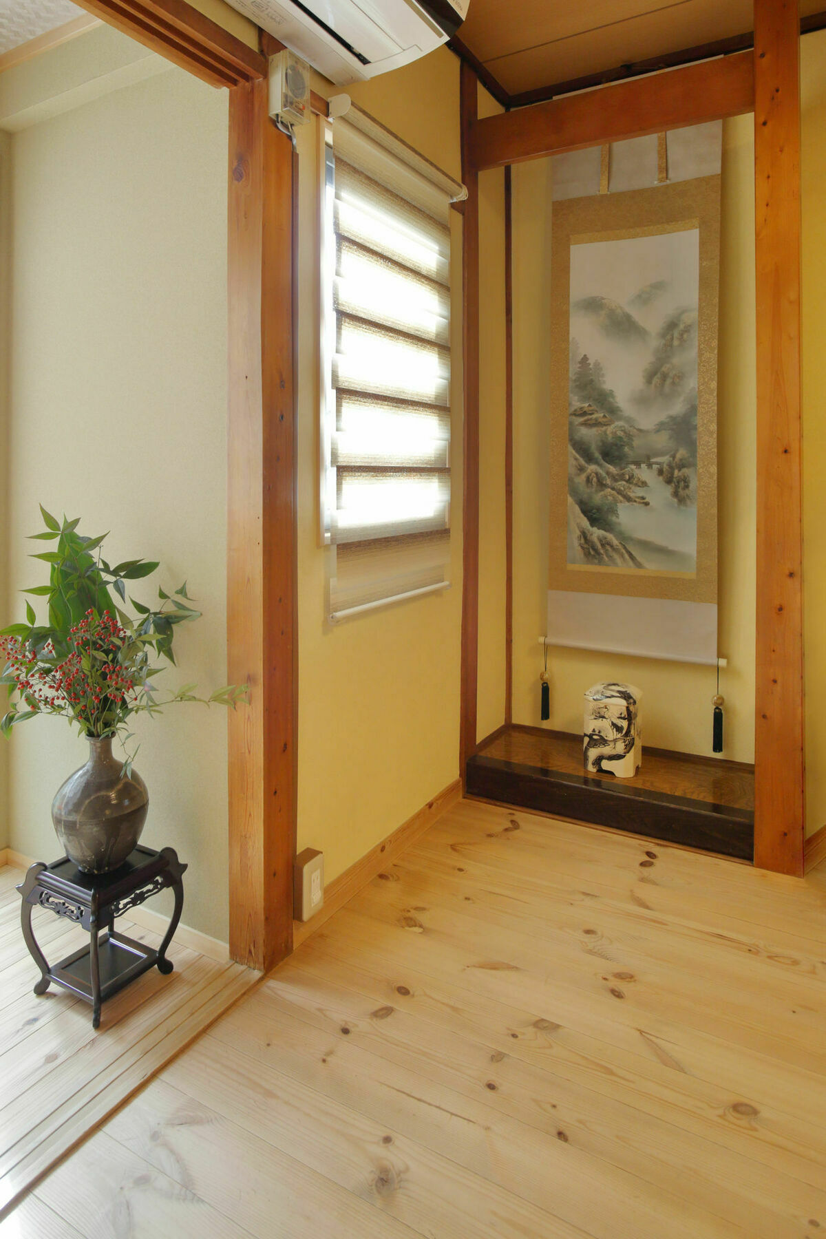 Holiday House Ayu Kyōto Exterior foto
