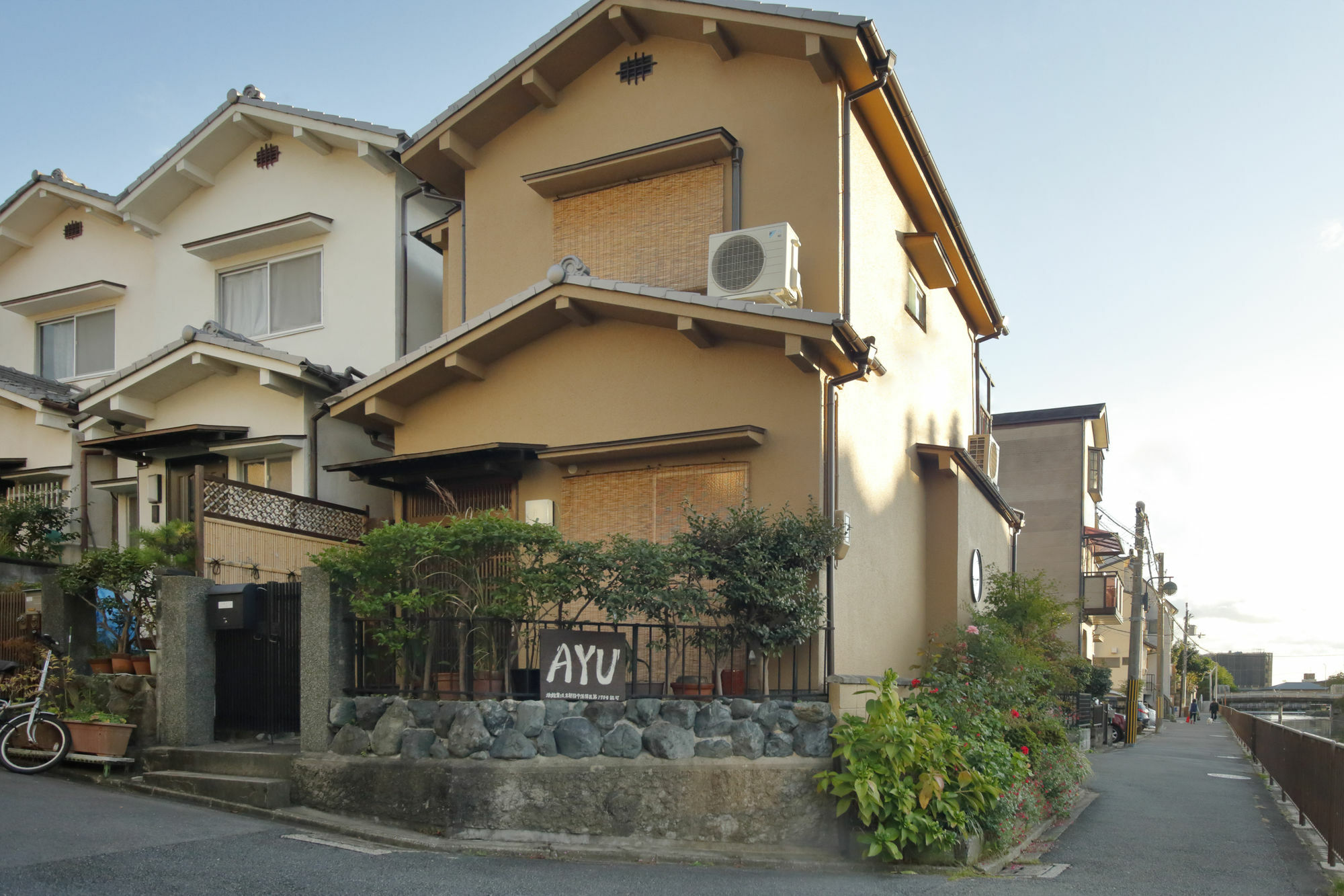 Holiday House Ayu Kyōto Exterior foto